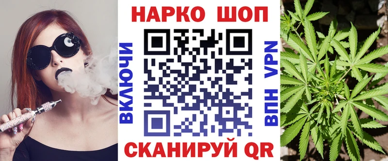 Купить наркотик аптеки Саки ОМГ ОМГ маркетплейс Гашиш Канабис КОКАИН