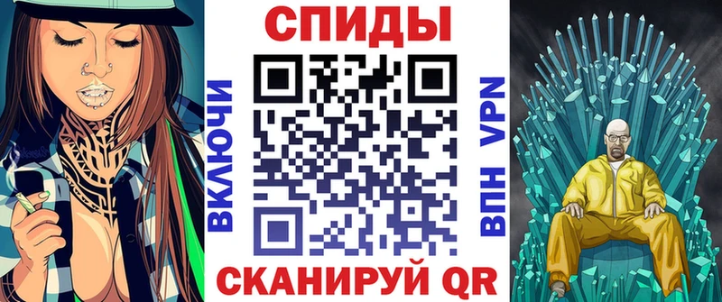МЕГА как войти  Саки  АМФ Розовый 
