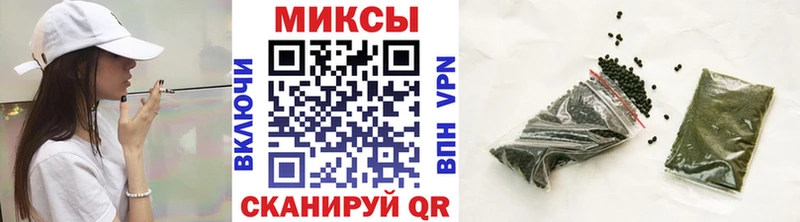 БУТИРАТ буратино  Саки 