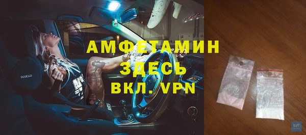 крисы Арсеньев