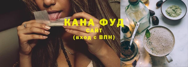 крисы Арсеньев