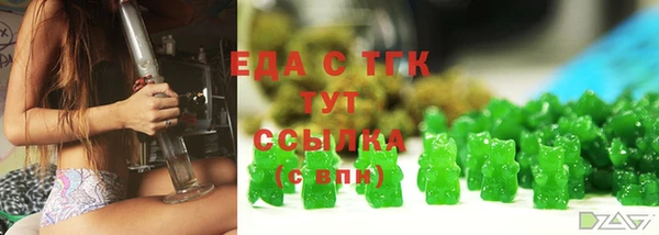 крисы Арсеньев