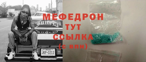 крисы Арсеньев