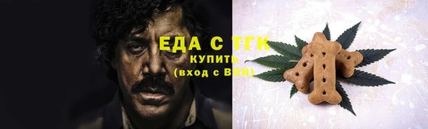 крисы Арсеньев