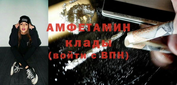 крисы Арсеньев