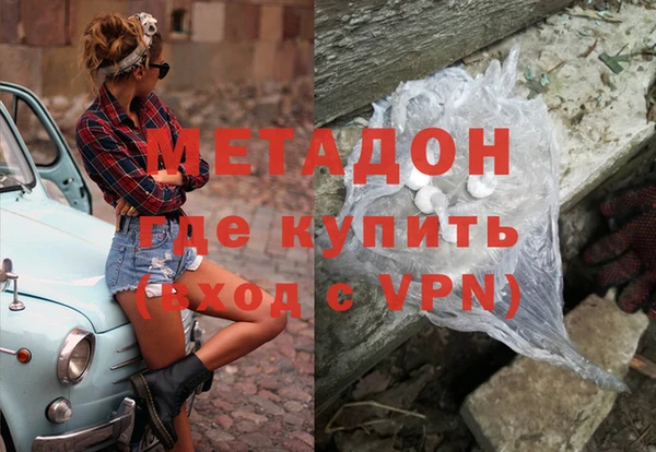 ПСИЛОЦИБИНОВЫЕ ГРИБЫ Аркадак