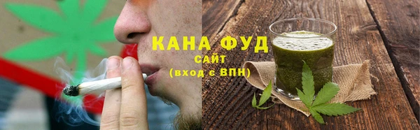 крисы Арсеньев