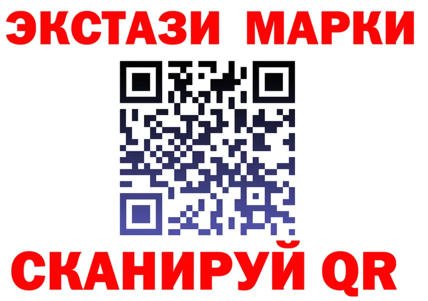 МЯУ-МЯУ VHQ tor мориарти MEGA Саки