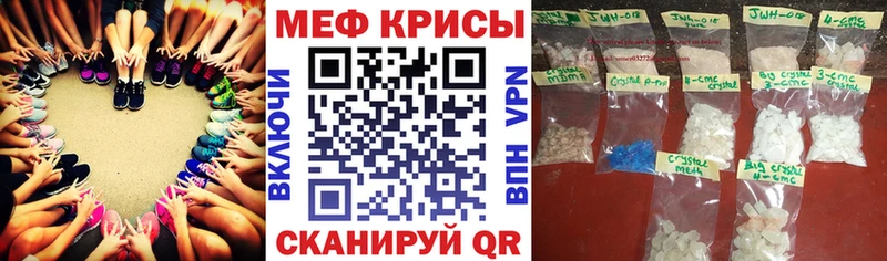МЯУ-МЯУ мяу мяу Саки