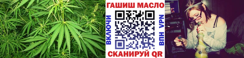 ТГК вейп с тгк  Саки 