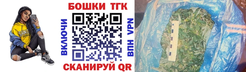 kraken ССЫЛКА  Саки  Каннабис THC 21% 